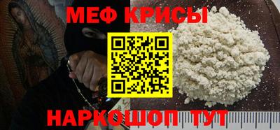 трава Рыбинск