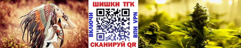 даркнет сайт  Рузаевка  мега зеркало  нарко площадка клад  МАРИХУАНА конопля 